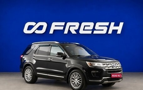 Ford Explorer V рестайлинг, 2018 год, 3 249 046 рублей, 1 фотография