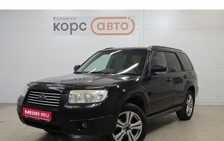 Subaru Forester, 2007 год, 801 000 рублей, 1 фотография