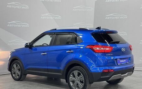 Hyundai Creta I рестайлинг, 2016 год, 1 680 000 рублей, 3 фотография