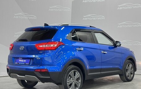 Hyundai Creta I рестайлинг, 2016 год, 1 680 000 рублей, 2 фотография