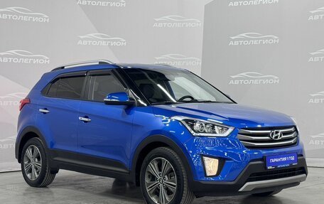 Hyundai Creta I рестайлинг, 2016 год, 1 680 000 рублей, 4 фотография