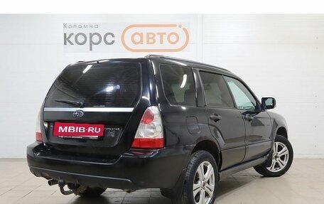Subaru Forester, 2007 год, 801 000 рублей, 3 фотография
