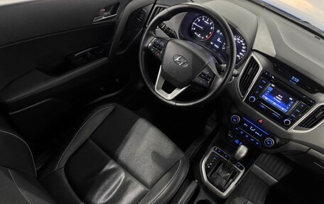 Hyundai Creta I рестайлинг, 2016 год, 1 680 000 рублей, 10 фотография
