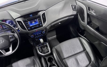 Hyundai Creta I рестайлинг, 2016 год, 1 680 000 рублей, 9 фотография
