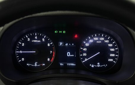 Hyundai Creta I рестайлинг, 2016 год, 1 680 000 рублей, 14 фотография