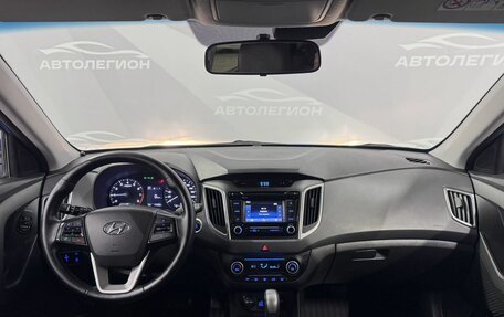 Hyundai Creta I рестайлинг, 2016 год, 1 680 000 рублей, 8 фотография