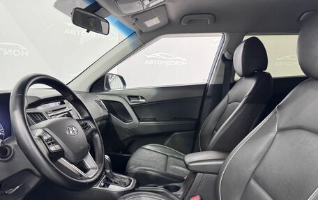 Hyundai Creta I рестайлинг, 2016 год, 1 680 000 рублей, 13 фотография