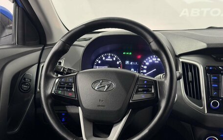 Hyundai Creta I рестайлинг, 2016 год, 1 680 000 рублей, 12 фотография