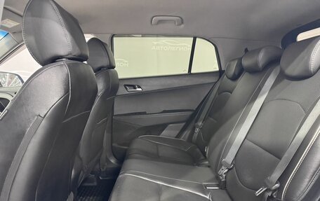 Hyundai Creta I рестайлинг, 2016 год, 1 680 000 рублей, 18 фотография