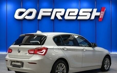 BMW 1 серия, 2015 год, 1 320 000 рублей, 2 фотография