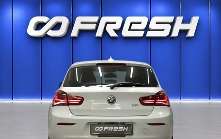 BMW 1 серия, 2015 год, 1 320 000 рублей, 4 фотография