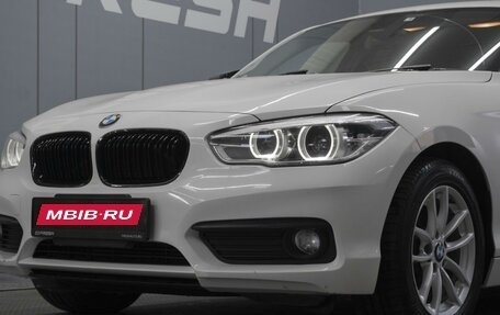 BMW 1 серия, 2015 год, 1 320 000 рублей, 6 фотография