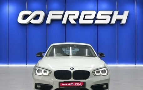 BMW 1 серия, 2015 год, 1 320 000 рублей, 3 фотография