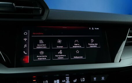 Audi A3, 2021 год, 2 799 632 рублей, 17 фотография