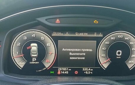 Audi A6, 2018 год, 2 800 000 рублей, 22 фотография