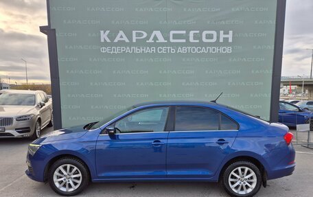 Skoda Rapid I, 2020 год, 1 380 000 рублей, 3 фотография