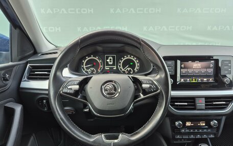 Skoda Rapid I, 2020 год, 1 380 000 рублей, 5 фотография
