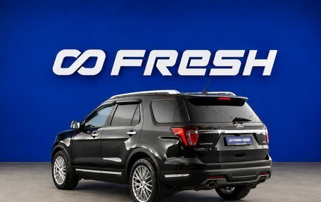 Ford Explorer V рестайлинг, 2018 год, 3 249 046 рублей, 2 фотография