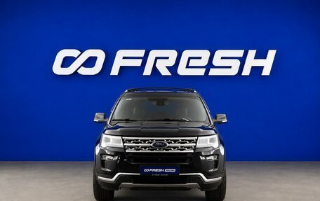 Ford Explorer V рестайлинг, 2018 год, 3 249 046 рублей, 3 фотография
