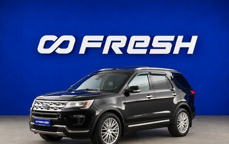 Ford Explorer V рестайлинг, 2018 год, 3 249 046 рублей, 5 фотография