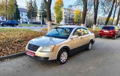 Chery Fora (A21), 2007 год, 110 000 рублей, 1 фотография