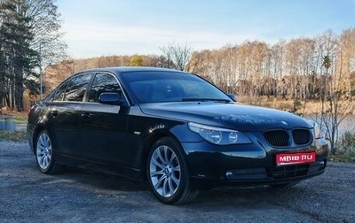 BMW 5 серия, 2004 год, 1 100 000 рублей, 1 фотография