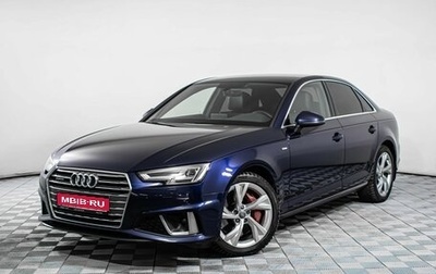Audi A4, 2018 год, 3 517 000 рублей, 1 фотография