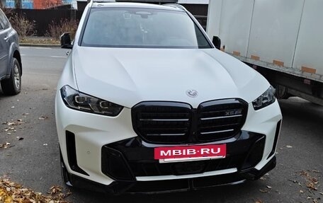 BMW X5, 2022 год, 7 850 000 рублей, 40 фотография