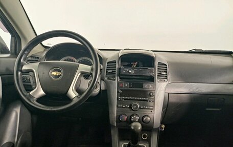 Chevrolet Captiva I, 2007 год, 349 000 рублей, 14 фотография