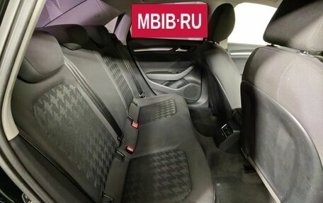 Audi A3, 2015 год, 1 593 000 рублей, 14 фотография