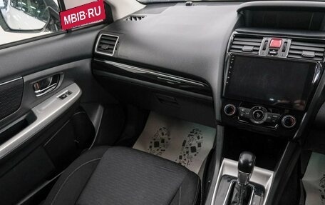 Subaru Levorg I, 2014 год, 1 439 000 рублей, 12 фотография