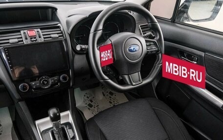 Subaru Levorg I, 2014 год, 1 439 000 рублей, 10 фотография
