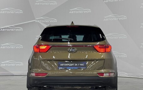 KIA Sportage IV рестайлинг, 2016 год, 1 980 000 рублей, 8 фотография