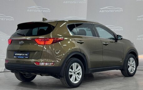 KIA Sportage IV рестайлинг, 2016 год, 1 980 000 рублей, 4 фотография