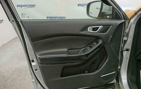 Chery Tiggo 4 I рестайлинг, 2022 год, 785 700 рублей, 9 фотография