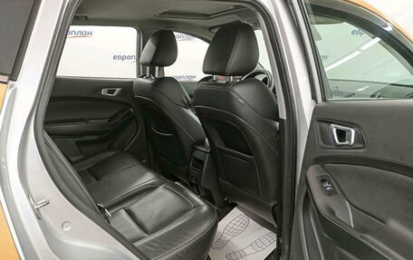 Chery Tiggo 4 I рестайлинг, 2022 год, 785 700 рублей, 15 фотография