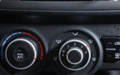 KIA Rio III рестайлинг, 2013 год, 829 000 рублей, 16 фотография