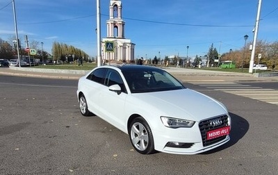 Audi A3, 2014 год, 1 650 000 рублей, 1 фотография