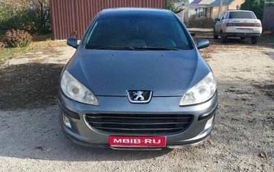Peugeot 407, 2005 год, 310 000 рублей, 1 фотография
