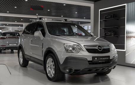 Opel Antara I, 2008 год, 775 000 рублей, 2 фотография
