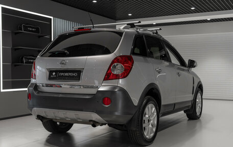 Opel Antara I, 2008 год, 775 000 рублей, 5 фотография