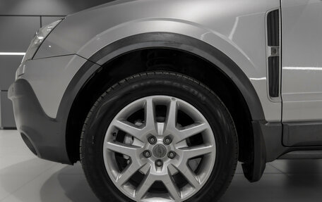 Opel Antara I, 2008 год, 775 000 рублей, 22 фотография