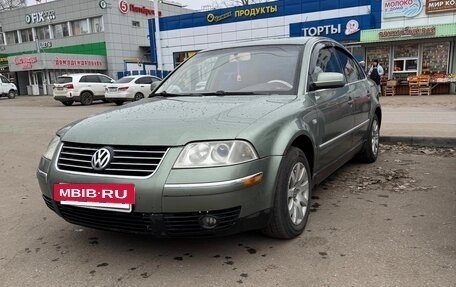 Volkswagen Passat B5+ рестайлинг, 2003 год, 345 000 рублей, 3 фотография