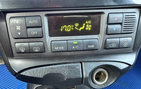 Hyundai Sonata IV рестайлинг, 2007 год, 428 000 рублей, 14 фотография