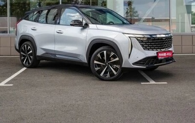 Geely Atlas, 2024 год, 2 780 000 рублей, 1 фотография