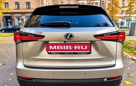 Lexus NX I, 2018 год, 3 450 000 рублей, 5 фотография