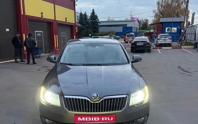Skoda Superb III рестайлинг, 2014 год, 1 700 000 рублей, 1 фотография