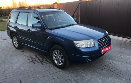 Subaru Forester, 2007 год, 770 000 рублей, 1 фотография