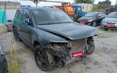 Volkswagen Touareg III, 2005 год, 222 300 рублей, 1 фотография