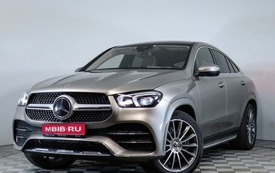 Mercedes-Benz GLE Coupe, 2023 год, 10 250 000 рублей, 1 фотография